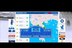 Οι Βέλγοι γυρνούν την Ελλάδα με τα κλασσικά αυτοκίνητα τους [video]
