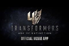 Transformers: Η εποχή της καταστροφής: Το νέο παιχνίδι έρχεται τον Σεπτέμβριο