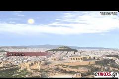 Θυελλώδεις άνεμοι και σκόνη τις επόμενες ώρες