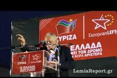 Μανώλης Γλέζος προς Αντώνη Σαμαρά: Αν τολμάς έλα να περπατήσουμε μαζί... [video]
