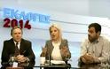 Παρακολουθήστε την συνέντευξη της Υπ. Ευρωβουλευτή με τη Ν.Δ. Ιωάννας Καλαντζάκου - Τσατσαρώνη χθες [video]