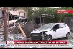 Έκρηξη σε εστιατόριο στη Νέα Ερυθραία ισοπέδωσε τα πάντα - Προκάλεσε ζημιές σε σπίτια και αυτοκίνητα