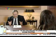 ΕΚΛΟΓΙΚΑ (VIDEO)