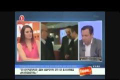 Ο Γ. Χατζημαρκάκης για το Ελληνικό Πολιτικό Σύστημα [video]
