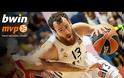 ΜΕΤΑ ΤΟΝ ΣΠΑΝΟΥΛΗ...  ΡΟΝΤΡΙΓΚΕΘ Ο MVP ΤΗΣ ΕΥΡΩΛΙΓΚΑΣ (ΒΙΝΤΕΟ & PHOTOS)