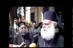 Πατριάρχης Αλεξάνδρειας: «Περνάμε δύσκολα, αλλά είμαστε μαθημένοι στα δύσκολα» [video]