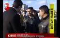 Η Κύπρος βρίσκεται στη Σικελία, στη Μαύρη Θάλασσα και σε άλλα πολλά ΚΟΥΦΑ σύμφωνα με τους Τούρκους! Δείτε το βίντεο με τις χαζές απαντήσεις τους