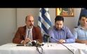 Τελείωσε το 