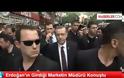 Oι στιγμές που δεν θα ξεχάσει ο Ερντογάν σε βίντεο