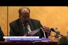 O Δημήτρης Κωνσταντακόπουλος για τα 10 χρόνια από το ΟΧΙ της Κύπρου (βίντεο)