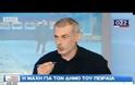 Πόντιοι και Μικρασιάτες, ακούστε τον κ. Μώραλη τι λέει για τις εκδηλώσεις εθνικής μνήμης (βίντεο)