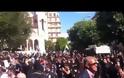 ΤΩΡΑ: Το αδιαχώρητο στο συλλαλητήριο του ΠΑΟΚ στην Καμάρα [Video]