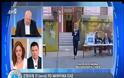 ΑΝΟΙΞΑΝ ΣΤΙΣ 7:00 ΤΟ ΠΡΩΙ ΟΙ ΚΑΛΠΕΣ - ΣΕ ΕΞΕΛΙΞΗ Η ΨΗΦΟΦΟΡΙΑ