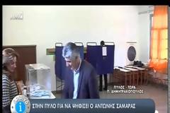 ΣΑΜΑΡΑΣ: ΔΗΜΟΚΡΑΤΙΚΑ ΚΑΙ ΕΝΩΤΙΚΑ ΒΓΑΙΝΟΥΜΕ ΑΠΟ ΤΗΝ ΚΡΙΣΗ