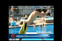 Γιάννης Σπαλιάρας: «Δε θέλω να βρίσκομαι σε ένα πλατό για να κάνω τη γλάστρα» [video]