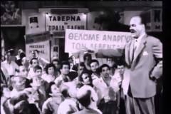 Αθάνατες «πολιτικές» ατάκες του Ελληνικού κινηματογράφου – Σας θυμίζουν τίποτα; [Συλλεκτικά video]