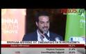 ΣΑΚΕΛΛΑΡΙΔΙΔΗΣ: ΠΡΩΤΗ ΔΙΚΑΙΩΣΗ ΤΑ ΑΠΟΤΕΛΕΣΜΑΤΑ