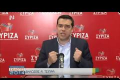 ΑΛ. ΤΣΙΠΡΑΣ: ΔΗΜΟΨΗΦΙΣΜΑ ΓΙΑ ΤΟ ΜΝΗΜΟΝΙΟ ΟΙ ΕΥΡΩΕΚΛΟΓΕΣ