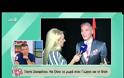 Φλωρινιώτης κατά Πανταζή: «Είναι μυθομανής! Είναι για γέλια και για κλάματα»