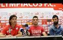 ΣΕ ΒΙΝΤΕΟ Η ΠΑΡΟΥΣΙΑΣΗ ΤΟΥ Olympiacos Summer Camps 2014! *ΒΙΝΤΕΟ*