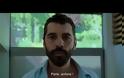 Η ελληνική ταινία που σάρωσε σήμερα στις Κάννες! [Video]