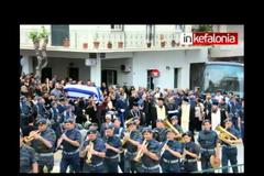 Η Κεφαλονιά αποχαιρέτησε την αρχόντισσά της Αννα Πολλάτου [photos+video]