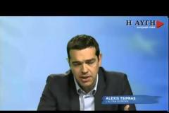 ΤΣΙΠΡΑΣ: Η ΕΛΛΑΔΑ ΕΣΤΕΙΛΕ ΠΡΩΤΗ ΤΟ ΜΗΝΥΜΑ ΕΛΠΙΔΑΣ ΣΤΗΝ ΕΥΡΩΠΗ