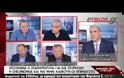 ΑΠΟΚΛΕΙΕΙ Η ΚΥΒΕΡΝΗΣΗ ΤΟ ΕΝΔΕΧΟΜΕΝΟ ΠΡΟΩΡΩΝ ΕΘΝΙΚΩΝ ΕΚΛΟΓΩΝ (VIDEO)