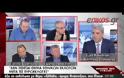 ΑΠΟΚΛΕΙΕΙ Η ΚΥΒΕΡΝΗΣΗ ΤΟ ΕΝΔΕΧΟΜΕΝΟ ΠΡΟΩΡΩΝ ΕΘΝΙΚΩΝ ΕΚΛΟΓΩΝ (VIDEO)
