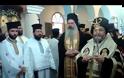 Στα Χανιά βρίσκεται η εικόνα της Παναγίας Σουμελά που ζωγράφισε ο Άγιος Ευαγγελιστής Λουκάς [photos - video]