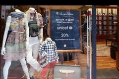 Charity Shopping Day ΤΗΣ Brooks Brothers ΚΑΙ ΤΟΥ ΟΛΥΜΠΙΑΚΟΥ ΓΙΑ ΤΗ UNICEF *BINTEO*