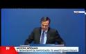 ΑΝΤ. ΣΑΜΑΡΑΣ: ΧΤΙΖΟΥΜΕ ΤΗ ΝΕΑ ΕΛΛΑΔΑ