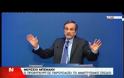 ΑΝΤ. ΣΑΜΑΡΑΣ: ΧΤΙΖΟΥΜΕ ΤΗ ΝΕΑ ΕΛΛΑΔΑ