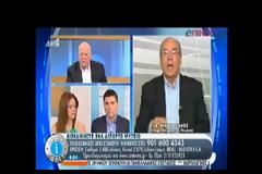Γ. ΜΩΡΑΛΗΣ: Ο Β. ΜΙΧΑΛΟΛΙΑΚΟΣ ΚΑΝΕΙ ΑΥΤΟ ΠΟΥ ΞΕΡΕΙ ΚΑΛΑ, ΝΑ ΠΟΛΩΝΕΙ (VIDEO)