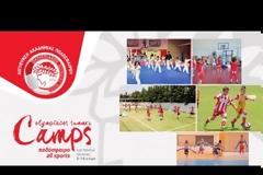 Olympiacos Summer Camps 2014 - Promo *ΒΙΝΤΕΟ*
