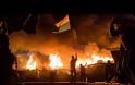 Welcome to Nulandistan: A Multimedia Look at What the US and EU Have Unleashed on Ukraine
