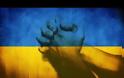 Welcome to Nulandistan: A Multimedia Look at What the US and EU Have Unleashed on Ukraine
