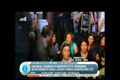 ΝΕΑ ΔΙΑΜΑΡΤΥΡΙΑ ΤΩΝ ΑΠΟΛΥΜΕΝΩΝ ΚΑΘΑΡΙΣΤΡΙΩΝ ΣΤΟ ΥΠΟΙΚ (VIDEO)