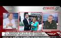Κλειδώθηκαν στο ΥΠΟΙΚ οι καθαρίστριες - Έσπευσαν δυνάμεις των ΜΑΤ