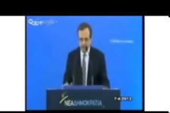 Η ΚΡΑΤΙΚΗ ΤΗΛΕΟΡΑΣΗ ΑΔΥΝΑΤΕΙ ΝΑ ΑΝΤΑΠΟΚΡΙΘΕΙ ΣΤΟ ΡΟΛΟ ΤΗΣ