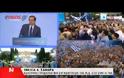 ΣΑΜΑΡΑΣ: ΣΚΙΖΩ ΤΑ ΜΝΗΜΟΝΙΑ ΚΑΘΕ ΜΕΡΑ ΕΔΩ ΚΑΙ ΔΥΟ ΧΡΟΝΙΑ
