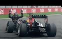 ΤΟ ΣΠΟΤ ΤΗΣ Red Bull ΓΙΑ ΤΟ Grand Prix ΤΟΥ ΜΟΝΑΚΟ *ΒΙΝΤΕΟ*