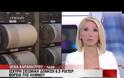 Μέχρι 7 Ρίχτερ δίνουν το σεισμό ξένα ινστιτούτα - Για 6,3 Ρίχτερ κάνει λόγο το Γεωδυναμικό - Αναμένονται ισχυροί μετασεισμοί