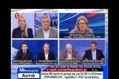 ΥΠΟΨΗΦΙΑ ΝΔ Φ.Τομαή:»Με χτύπησε η Κρίση, σπουδαζώ και παιδί στη…Βοστώνη !» (ΒΙΝΤΕΟ