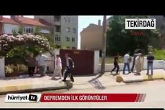 Νέα στοιχεία: Στους 266 ο αριθμός των τραυματιών στην Τουρκιά από το σεισμό [Video]