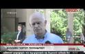 ΟΙ ΔΗΛΩΣΕΙΣ ΤΩΝ ΠΟΛΙΤΙΚΩΝ ΑΡΧΗΓΩΝ (VIDEO)