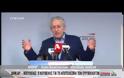 Συγκινημένος ο Κουβέλης: Η ΔΗΜΑΡ δεν διαλύεται - Έκτακτο συμβούλιο τη Δευτέρα