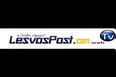 Συνεχίζεται ο εφιάλτης των Ρίχτερ στη Λήμνο - Φόβοι για μεγάλο μετασεισμό