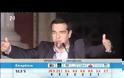 ΝΙΚΗ ΣΥΡΙΖΑ ΜΕ 3,55% ΔΙΑΦΟΡΑ (VIDEO)