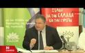 Ε. ΒΕΝΙΖΕΛΟΣ: ΣΗΜΑΝΤΙΚΗ Η ΔΙΕΥΡΥΝΣΗ ΤΗΣ ΒΑΣΗΣ ΣΤΗΡΙΞΗΣ ΤΗΣ ΚΥΒΕΡΝΗΣΗΣ